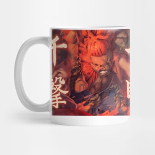 Akuma vs Bison Mug